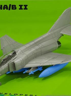 1/72/144/48/64 McDonnel F-4AB Phantom II 飞机树脂模型3D打印