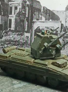 1/72 1/144 1/48 1/64 POLSTEN SISTEM AA / CRUISER MK III