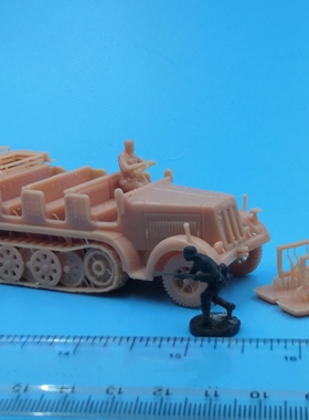 二战德军sd.kfz 8吨半履带运输车 sdkfz7 8t 1/72 1/48 1/35 1/87