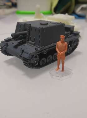 1/72 1/48 1/32 1/30 1/87 1/100 德军 stug sig33 步兵突击炮