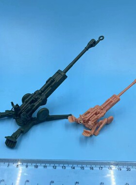 美军M777火炮gunhowitzer拼装