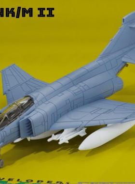 1/72/144/48/64 McDonnel F-4KM Phantom II 飞机树脂模型3D打印
