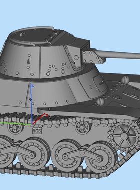 98坦克最后的决战少女战车玖八式轻型Ke-Ni 1/72 1/48 1/35 1/87