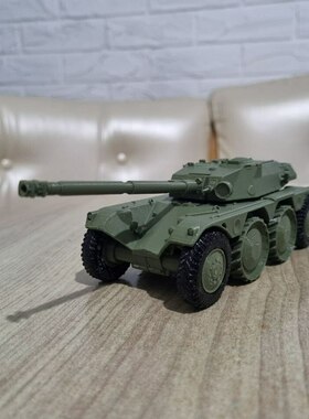 1/72 1/144 1/48 1/64 PANHARD EBR 105 . FRENCE坦克树脂模型