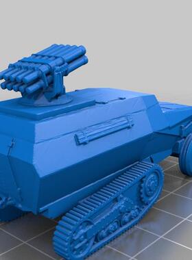 1/72 1/144 1/48 1/64  LEICHTER REHEINWERFER s307