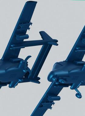 1/72 1/144 1/48 1/64 MWARI PARAMOUNT 飞机树脂模型3D打印