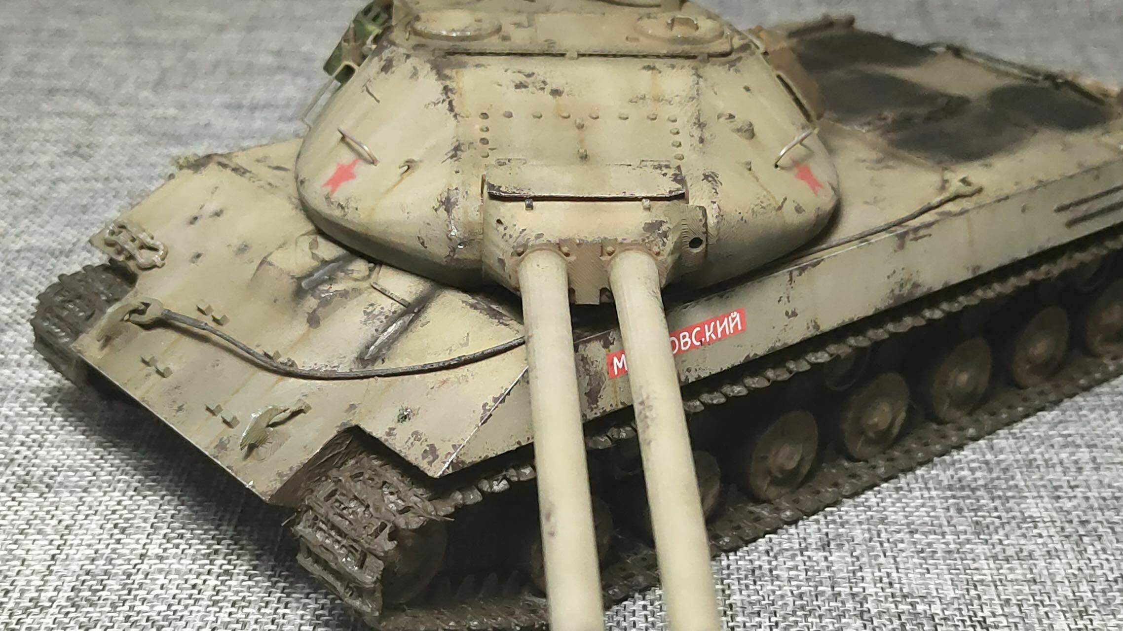 1/72 1/144 1/48 1/64 OBJECT 703 VERSION II TANK 树脂模型