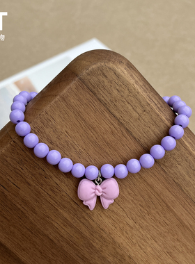 ins 紫色猫咪珍珠饰品手工宠物项链马尔济斯约克夏拍照项链蓝白猫