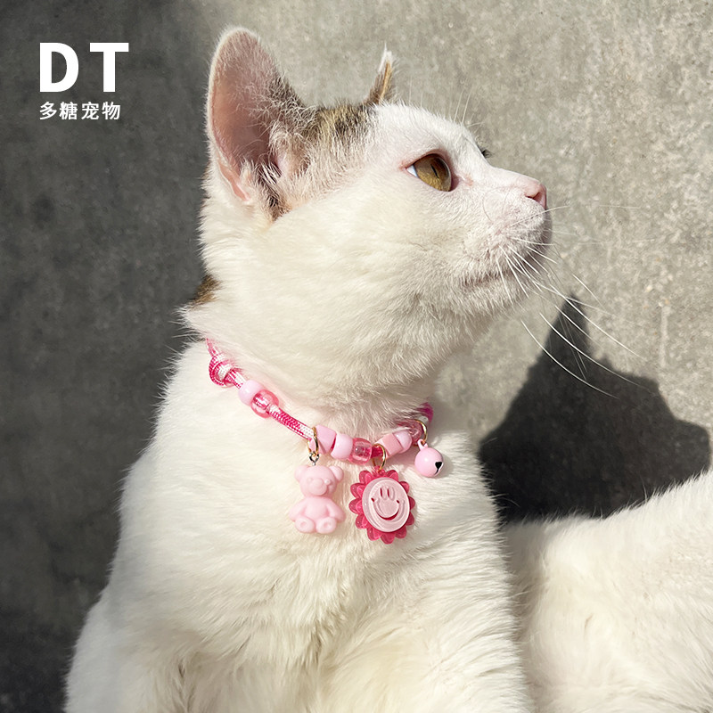 狗狗猫猫手工彩色珠编织项链可爱卡通吊坠小型犬比熊泰迪猫咪颈饰