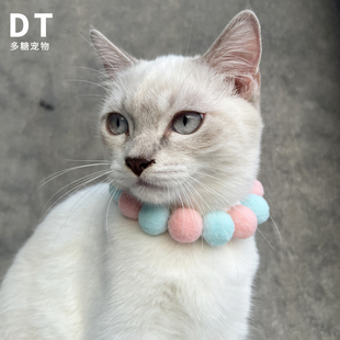 可爱秋冬猫咪项圈宠物领结德文阿比蓝白项链茶杯犬围脖幼猫装饰品