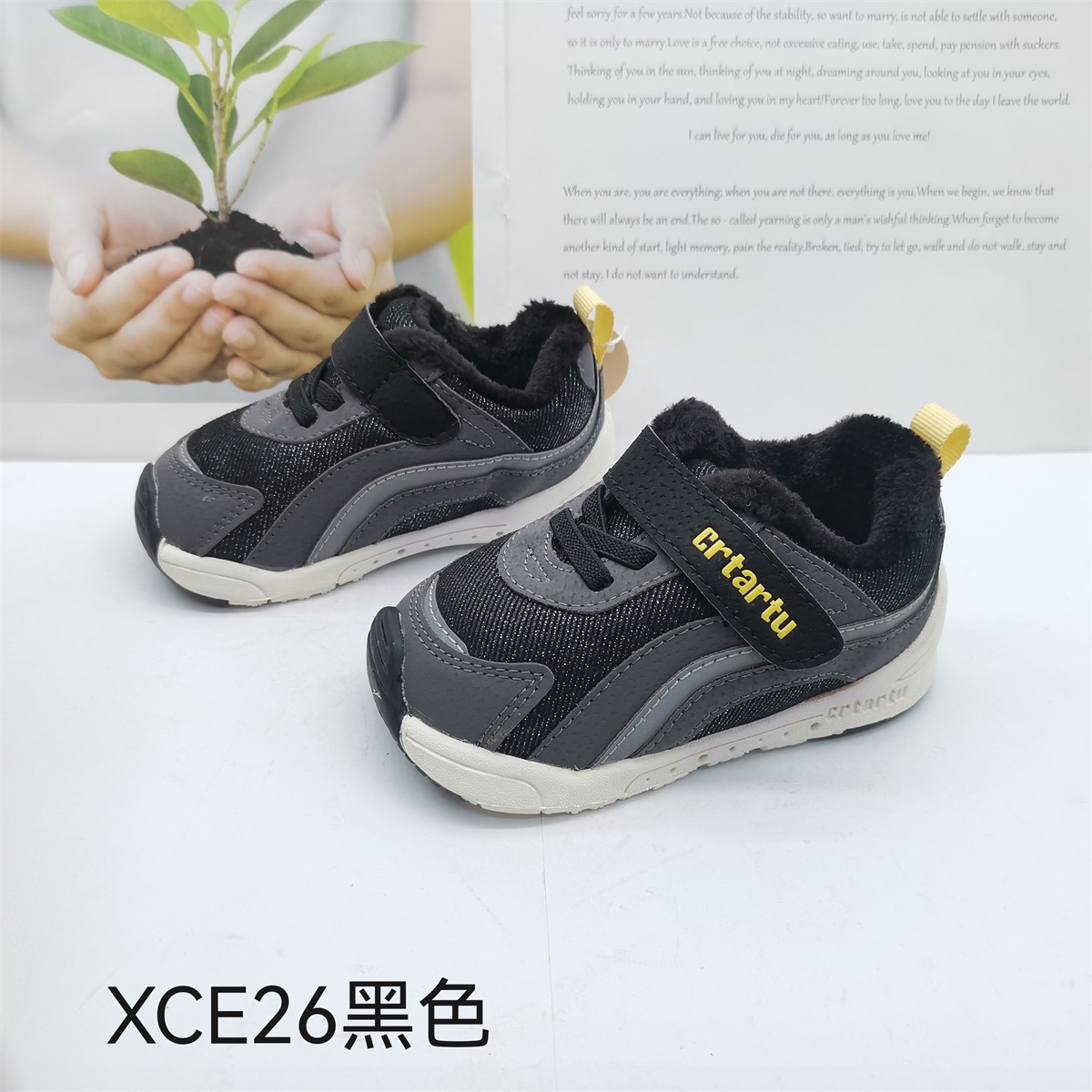 卡特兔棉鞋老款超高性价比冬款