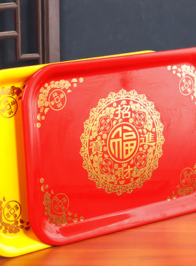 供盘托盘供果盘平盘家用