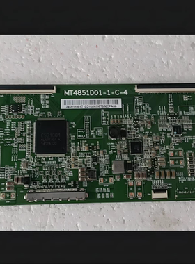全新原装 MT4851D01-1-C-4 通用 ST4851D01-4-C-2 逻辑板 4K