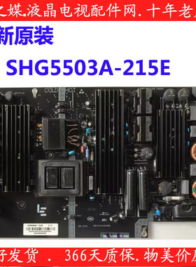 全新乐视L654UCC1 L554UCC1电源板SHG5503A-215E 25-DB4602-X2P