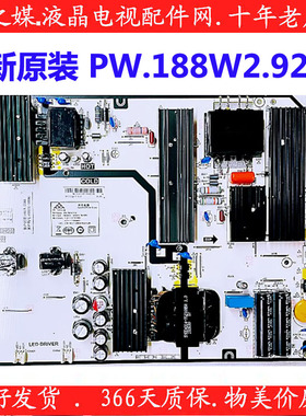全新原装华为OSCA-550A电源板PW.188W2.922/923 PAC0168T8712-01