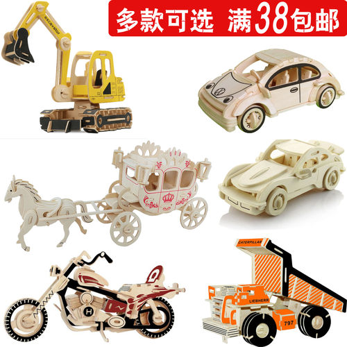 diy战车坦克航模手工木质拼图