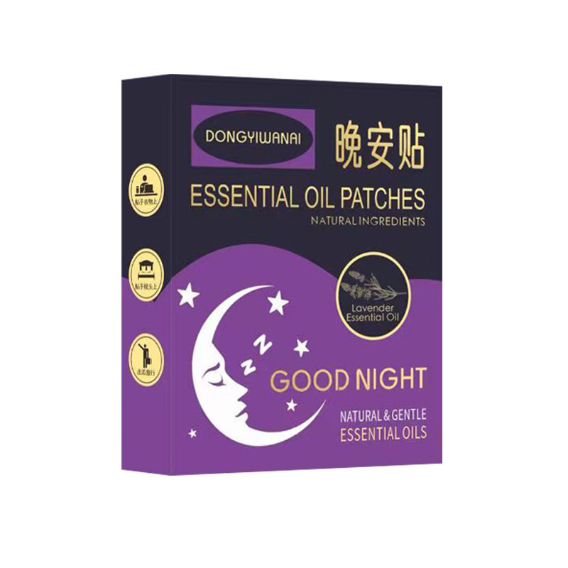 东易宛艾精油晚安贴睡眠浅老人失眠睡不着焦虑入睡难疲劳多梦易醒