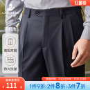 西裤 子 抗皱垂感 长裤 宽松黑色双褶西装 商务正装 男士 浪登夏薄款