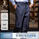 免烫抗皱 商务直筒宽松双褶长裤 纯棉双褶休闲裤 男士 子 浪登春季