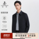 干部装 翻领行政夹克浪登2025秋冬新款 男士 高端外套男 防风抗皱