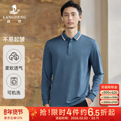 长绒棉 2025秋季 浪登长袖 polo衫 男士 新品 商务通勤休闲翻领T恤