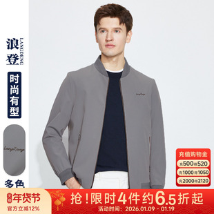 浪登男士棒球领夹克衫2025春季新款户外百搭商务休闲飞行员外套男