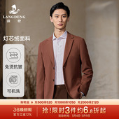 可机洗 新款 免烫 复古西服外套2026春季 商务休闲单西 浪登男士