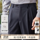 【抗皱双褶】老钱风男士西裤商务正装浪登宽松黑色高级西装长裤子