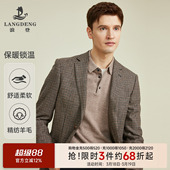 外套男设计感西服英伦风休闲单西 浪登高级感羊毛西装 复古格纹