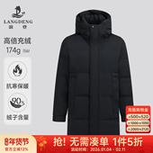 男户外加厚面包服 连帽羽绒服2025冬季 174G高充绒 浪登中长款