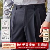 西裤 老钱风男士 商务正装 浪登宽松黑色高级西装 子 长裤 抗皱双褶