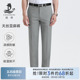 西裤 浪登夏季 裤 含天丝 男 商务休闲西装 男士 亚麻凉感修身 新款