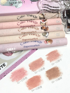 奶灰纯欲裸唇 花洛莉亚低饱和肉桂唇线笔口红深唇 01一口奶油牛乳