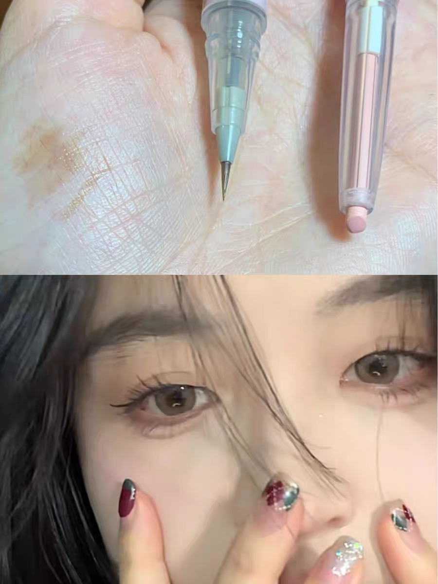 花洛莉亚卧蚕奶哭包自然嘭嘭