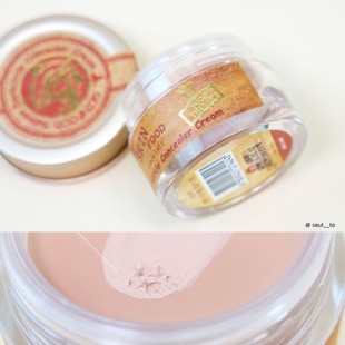 韩国skinfood三文鱼橘调遮瑕液黑眼圈瑕疵遮盖顺滑遮瑕膏鲑鱼泪沟