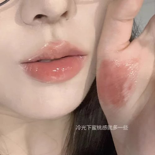 intoyou唇柿子糖浆g04水光