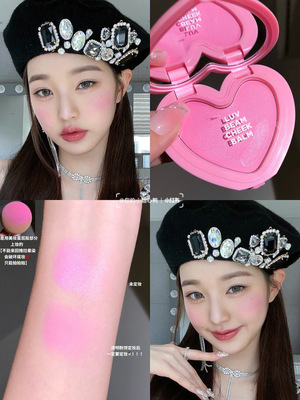 lilybyred腮红膏甜心腮紫02号