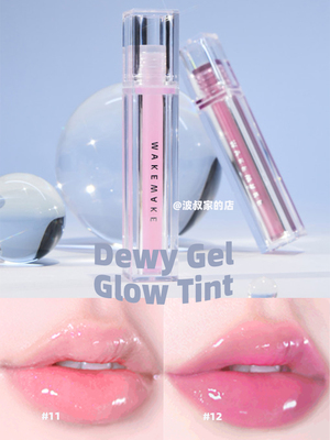 wakemake限定透明唇蜜11.12