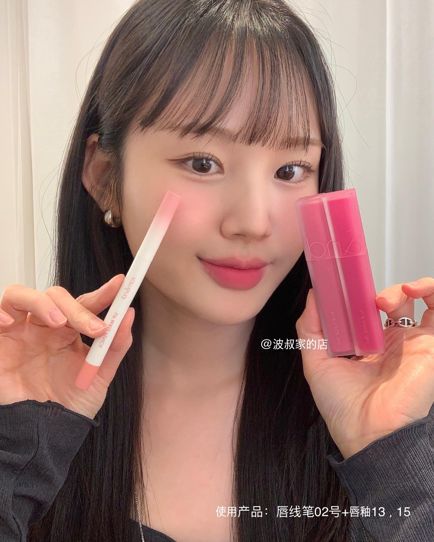 新品韩国 romand BLUR FUDGE丝绒哑光唇笔唇线哑光冷调暖调丰唇嘟