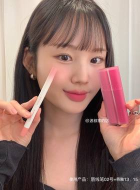 新品韩国 romand BLUR FUDGE丝绒哑光唇笔唇线哑光冷调暖调丰唇嘟