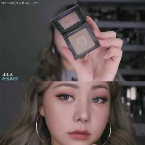 韩国BBIA鼻影自然大容量