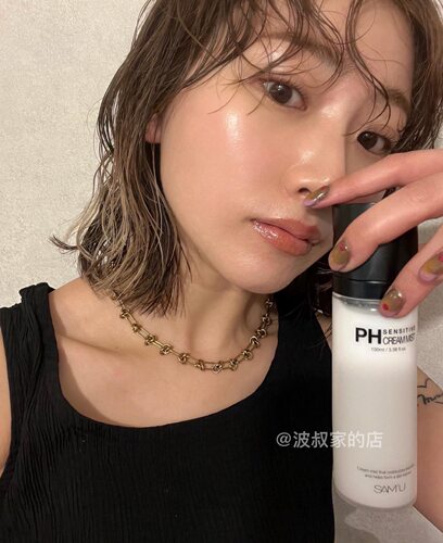 詹詹鲜肉包超爱的妆前补水喷雾