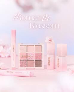 【限定】 韩国Dasique/代曦可樱花Blossom九色眼影盘固体唇蜜唇釉