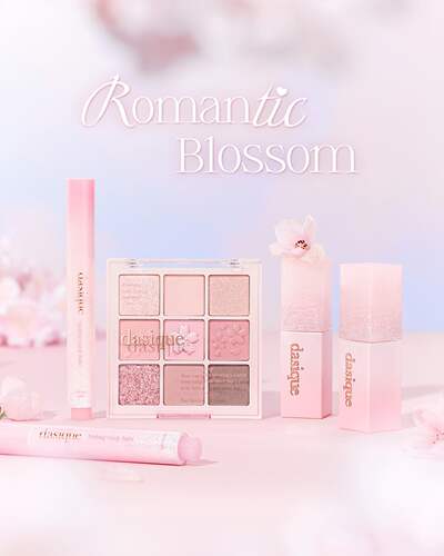 【限定】 韩国Dasique/代曦可樱花Blossom九色眼影盘固体唇蜜唇釉