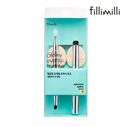 化妆师好物韩国FILLIMILLI 双头唇刷组合唇刷套组化妆刷套装硅胶