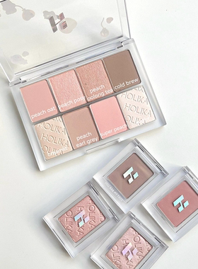 冬日蜜桃！韩国holika24年重磅新品单色眼影高光腮红眼影64淡颜