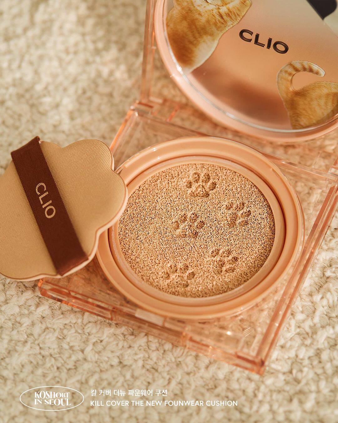 韩国clio珂莱欧 koshot限量猫咪肉爪水晶方砖小蓝盖气垫 送贴纸