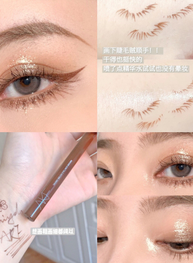 AKF眼线液笔妈生出来头极细棕色