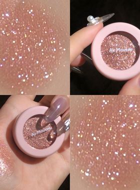 爱丽小屋Etude 伊蒂 樱花单色眼影膏BE101淡白桃茶色 BR401王霏霏