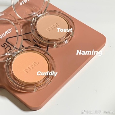 单色眼影韩国腮红粉naming